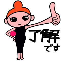 Animation sticker of R&G girl daily life
