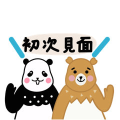 Daily life of panda and bear