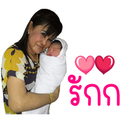 Khun Noo KhawFang