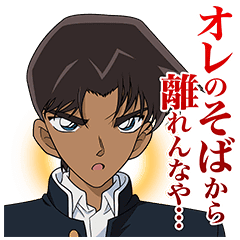 Detective Conan Vol 4 Line Stickers Line Store