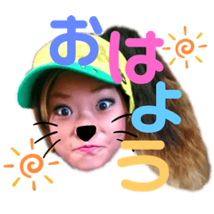 minami_20190719192638