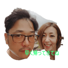 Hisa_20190719184945