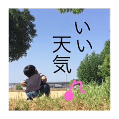 Azu_20190719175521
