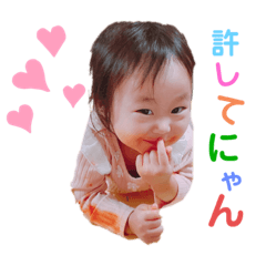 ayano_familySTAMP