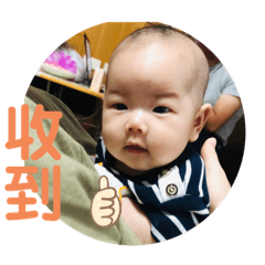 Cindy Zheng_20190720094655 – LINE stickers | LINE STORE