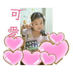 甜萌