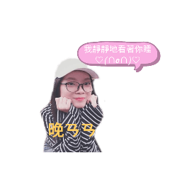 hsuan & yun