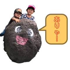 NATSUMI_20190719210837