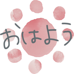 japanese watercolor sticker