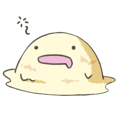 溶けてるアイスクリームくん Line スタンプ Line Store