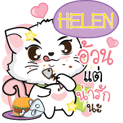 HELEN Seenuan Pussycat. e