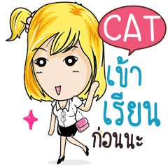 CAT Confident Girl Talk e