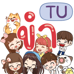 TU HaHaHa 555 e