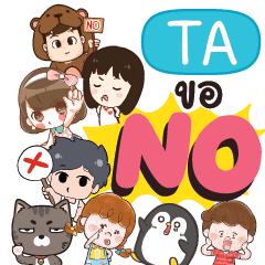 TA No everything e