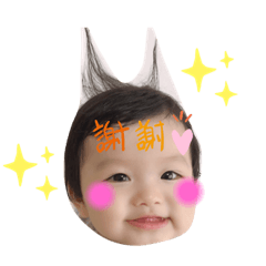 mizuki_20190719203247