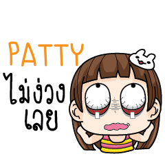 PATTY Cheeky tamome e