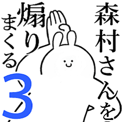 Rabbitss feeding3[MORIMURA-san]