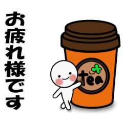 動くよ みんなの毎日シンプルスタンプ2 Line スタンプ Line Store 動くよ みんなの毎日シンプルスタンプ2 Line スタンプ Line Store