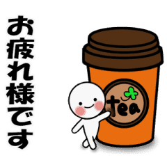 動くよ みんなの毎日シンプルスタンプ２ Line スタンプ Line Store