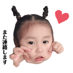 RiRi_20190719230329