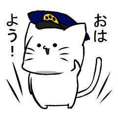 警察猫２