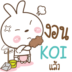 KOI Little Rabbit Love Bear e