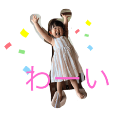 hazuki_20190720002515