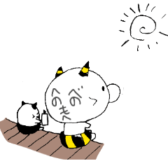 NAGOMIMARU