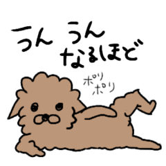 yuru dog's Sticker