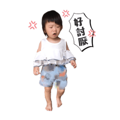 檸萌妹2.