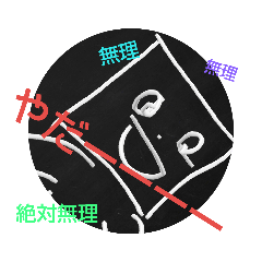 Arisa_20190719205847