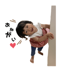chan_20190720013701