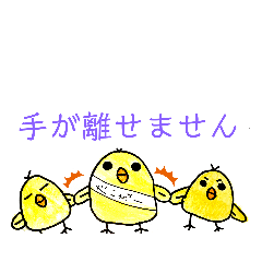 chiharu_20190720015304