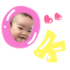 I A C_20190720095143