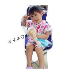 KAYO_20190720