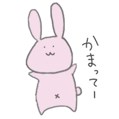 cushion rabbit 1