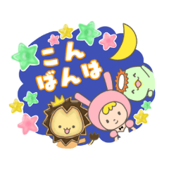 CandyCircus