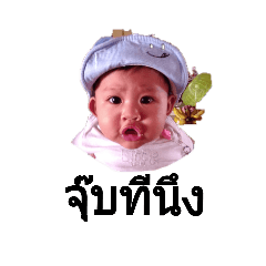 BABOO_20190721022712