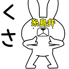 Dialect rabbit [itoshima3]