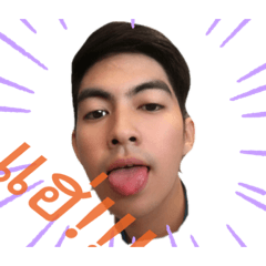 Maichanon Crazy