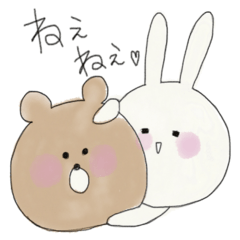 yuruyuruusakuma Japanese talk