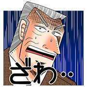 LINE Manga 4th Anniversary Stickers