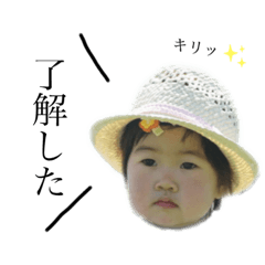 pon_20190720112134
