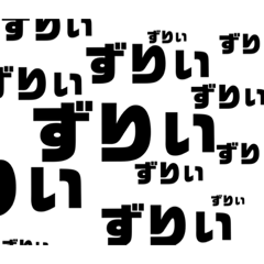 SUU_20190720123211