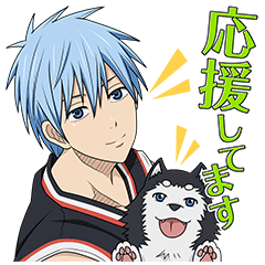 THE BASKETBALL WHICH KUROKO PLAYS VOL. 4