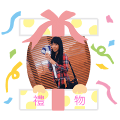 傻不隆咚吃甜筒