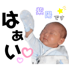 Jasmine_20190720141808
