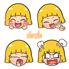 TENGONE makueemoji