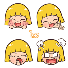 PRI makueemoji