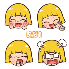 PRESS makueemoji